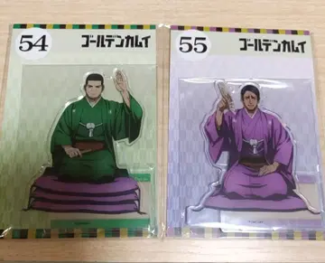 골든 카무이 코이토 츠키시마 아크릴 스탠드 점프 페스타 2026