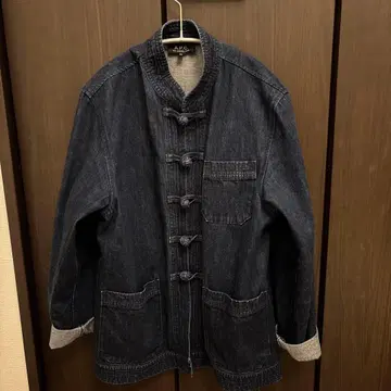 A.P.C. 차이나 데님 자켓