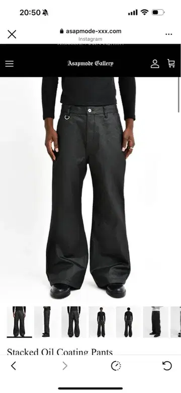 Asapmode Stacked Oil Coating Pants 블랙