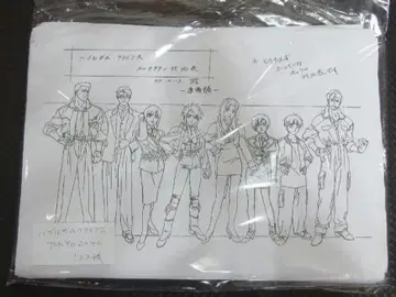 [ 버블검 크라이시스 TOKYO 2040 ] 설정 자료 123매