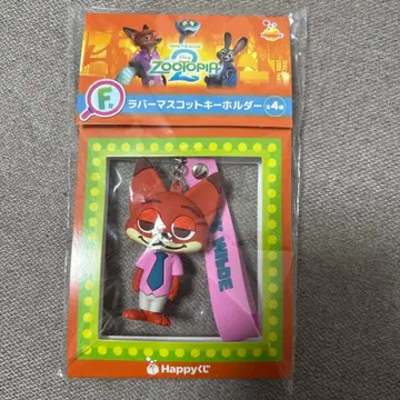 Happy 복권 F상 주토피아 닉 와일드 키링