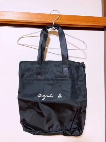 에네스베 토트백 나일론