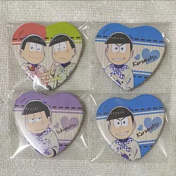 오소마츠 6쌍둥이 화이트데이 하트 캔뱃지 4개 세트