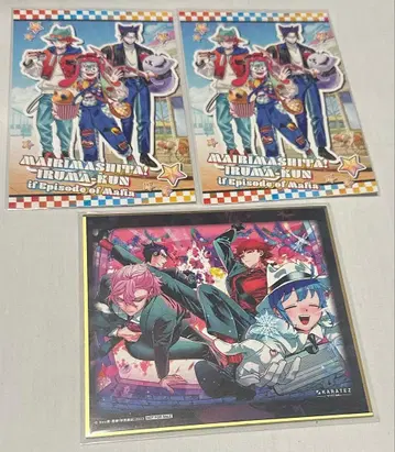 마피아 가라오케 철인 미니 색지 특전 엽서 3종 세트