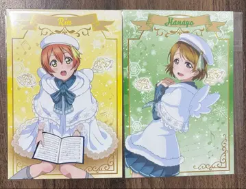 러브 라이브 니지가사키 학원 키친카 윈터 드링크 엽서 하나요&린