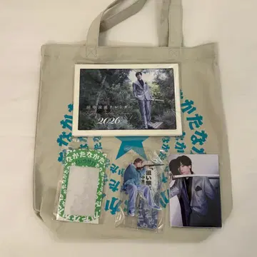 다나카 료세이 버스데이 이벤트 2025 굿즈 세트