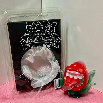 unknown KUCHIGO 클리어