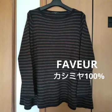 FAVEUR 캐시미어 100% 니트