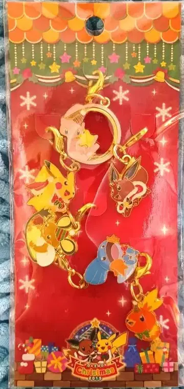 미개봉품 포켓몬 센터 오리지널 크리스마스 키링