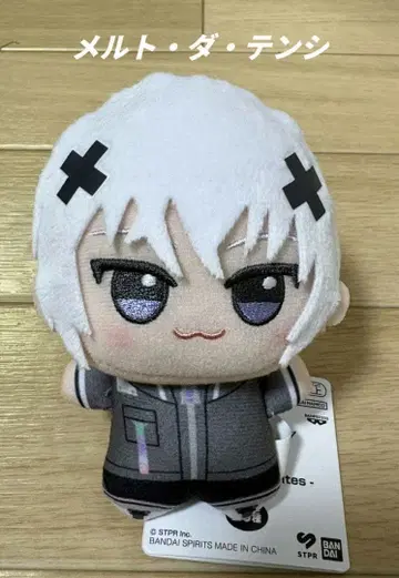 Meteorites(메테오라이트) SD 인형 멜트 다 텐시