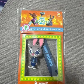Happy 복권 F상 Zootopia Judy Hopps 러버 키링