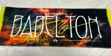 Mrs. GREEN APPLE 바벨탑 타월