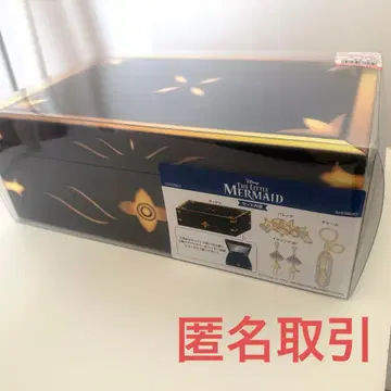 라스트 쥬얼리 박스 치하루 아리엘 해피 백 시마무라