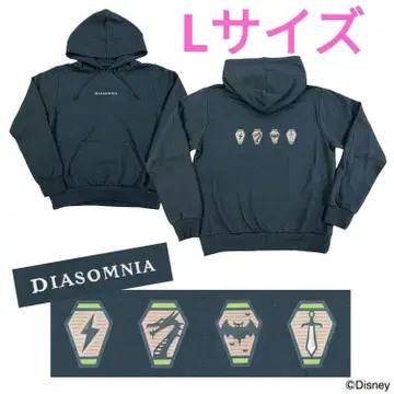 트위스테 후드티 디아소무니아 기숙사 L 사이즈 트레이닝복 에페르 빌레뱅