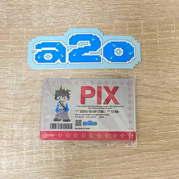 a2o 카드 아오바군 착용 브랜드