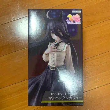 Trio-Try-iT 피규어 맨하튼 카페