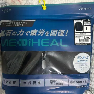 MEDIHEAL 액티브웨어 L 블랙