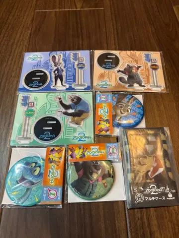 주토피아2 happy 복권