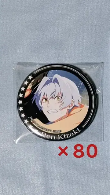 SideM 10주년 개최 기념 캔뱃지 카사사키 렌 80개