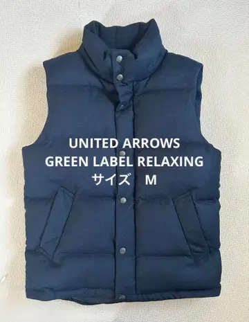 유나이티드 애로우즈 그린 라벨 다운 베스트 M 네이비