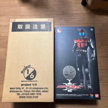 메디콤토이 Project BM! No.006 가면라이더 카부토 RAH