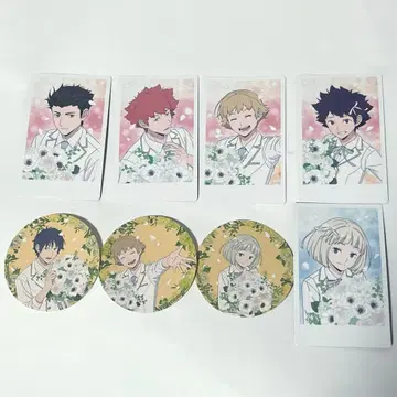 JF2026 중외광업 와트 리셋