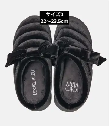 SUBU LE CIEL BLEU anna choi 사이즈 0