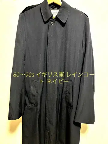 80~90s 영국군 코트 네이비 182/92 실물 유로 밀리터리