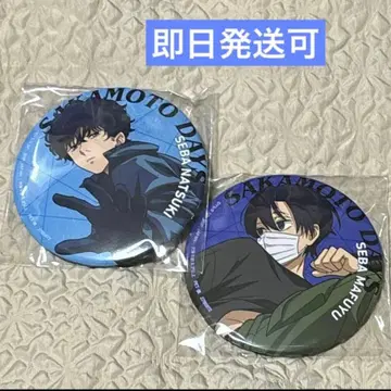 남코 한정판 사카모토 데이즈 캔뱃지 세바 나츠키 세바 마후유