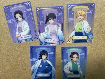 점페스 클리어 카드 애니플렉스 귀멸의 칼날 컴플리트