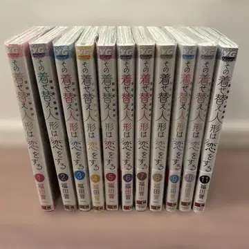 그 비스크 돌은 사랑을 한다 1~11권, 8권 특장판 소책자