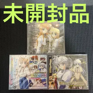 트라이앵글 하트'S 사운드 스테이지 1권 4권 5권 미개봉품