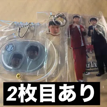 배터리즈 묶음 판매