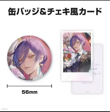 니지산지 사카키 네스 생일 굿즈 폴라로이드풍 카드 캔뱃지 세트 a