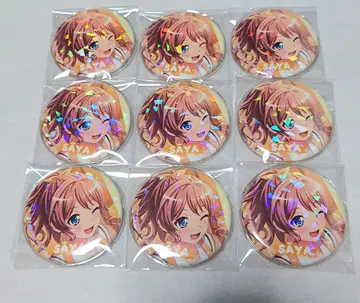 뱅드림 야마부키 사아야 캔뱃지 홀로그램