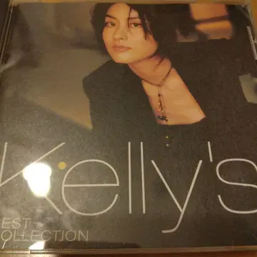 Kelly's Best Collection