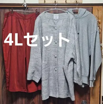 빅 사이즈 4L 상하의 세트