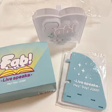 Hey! Say! JUMP 응원봉 Fab! Live speaks