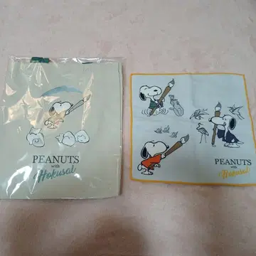 가쓰시카 호쿠사이 스누피 토트백과 미니 타월 세트