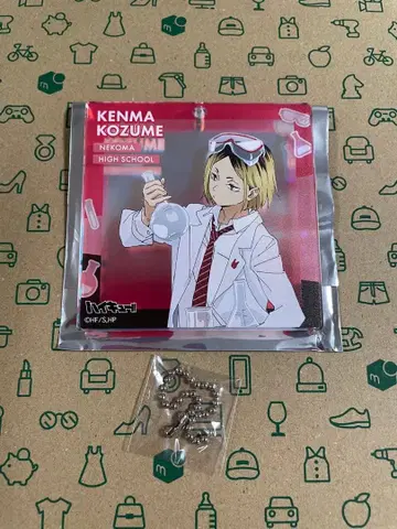 하이큐 쇼와노트 점프 페스타 BIG 오로라 브로키 코즈메