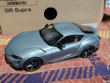 [레어 아이템!] GR 수프라 매트 그레이 메탈릭 컬러 샘플 미니카