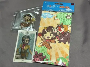 제5인격 야인 모우로 세트