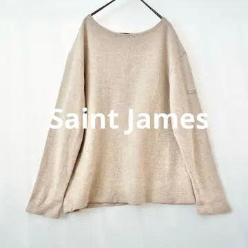 세인트 제임스 Saint James 니트 보트넥