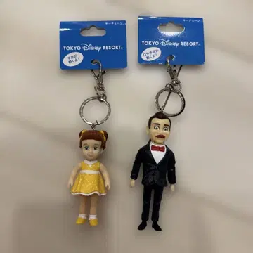디즈니 토이스토리 갸비 갸비 벤슨 키링