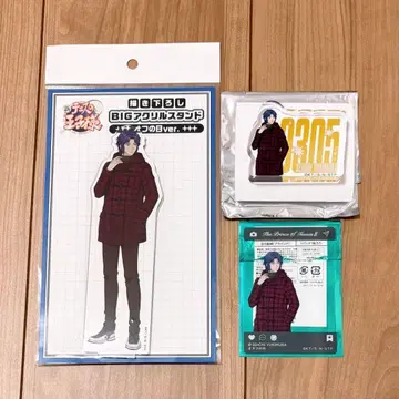 신 테니스의 왕자님 메디코스 유키무라 세이이치