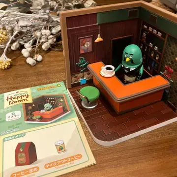 모여봐요 동물의 숲 해피룸 마스터