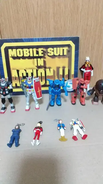 모빌슈트 인 액션 II 피규어 세트