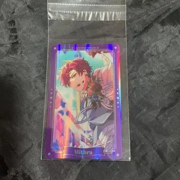 마호야쿠 mww 호로카 미슬라