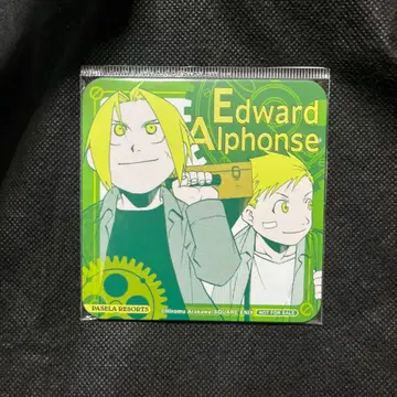 강철의 연금술사 하 가렌 파세라 에드워드 아르폰스 아트 코스터