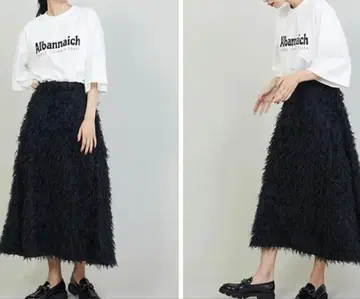 1er Arrondissement 롱컷 자카드 스커트 36